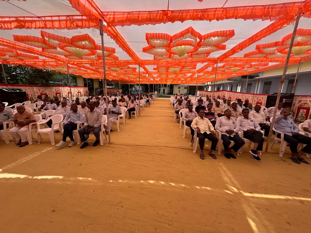 સભાનો વ્યૂ 2