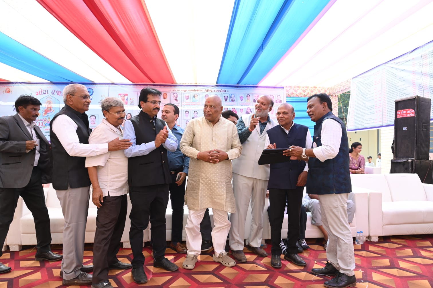 ડિજિટલ પોર્ટલ લોન્ચ