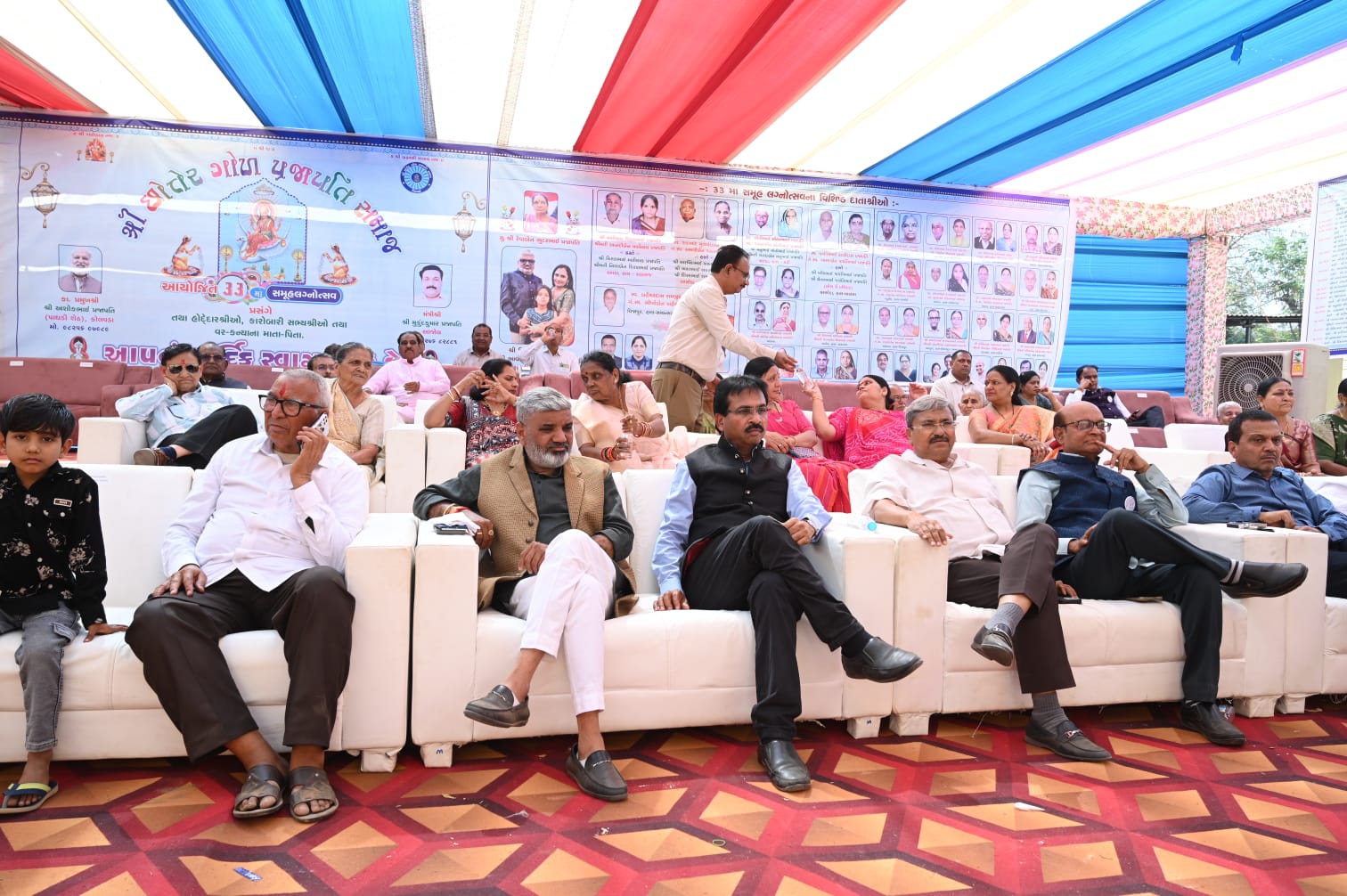 કાર્યકરો સાથે સ્નેહમિલન