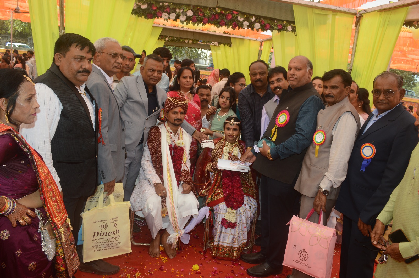 સન્માન ક્ષણ