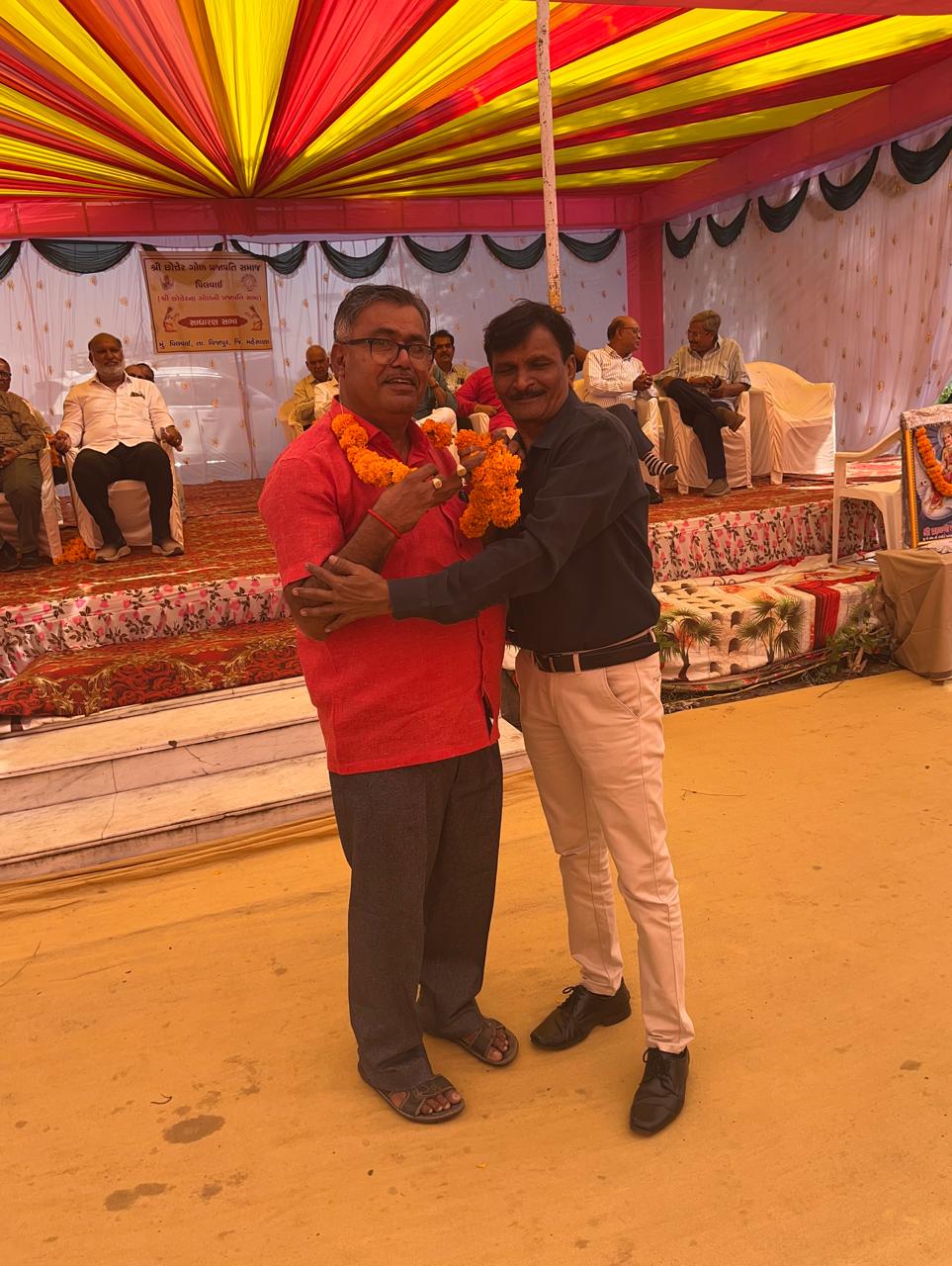 કાર્યકરો સાથે સ્નેહમિલન