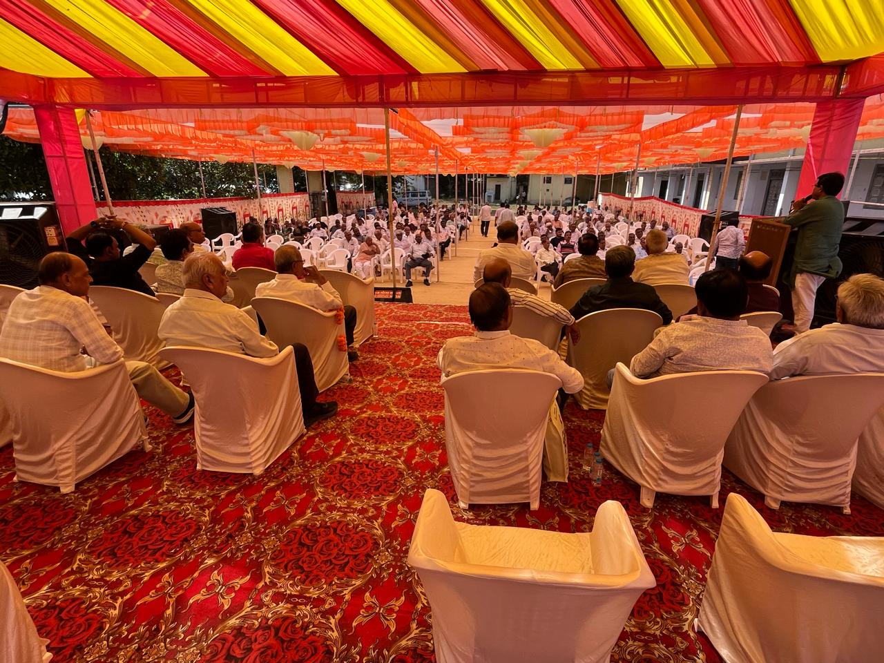 સભાનો દૃશ્ય