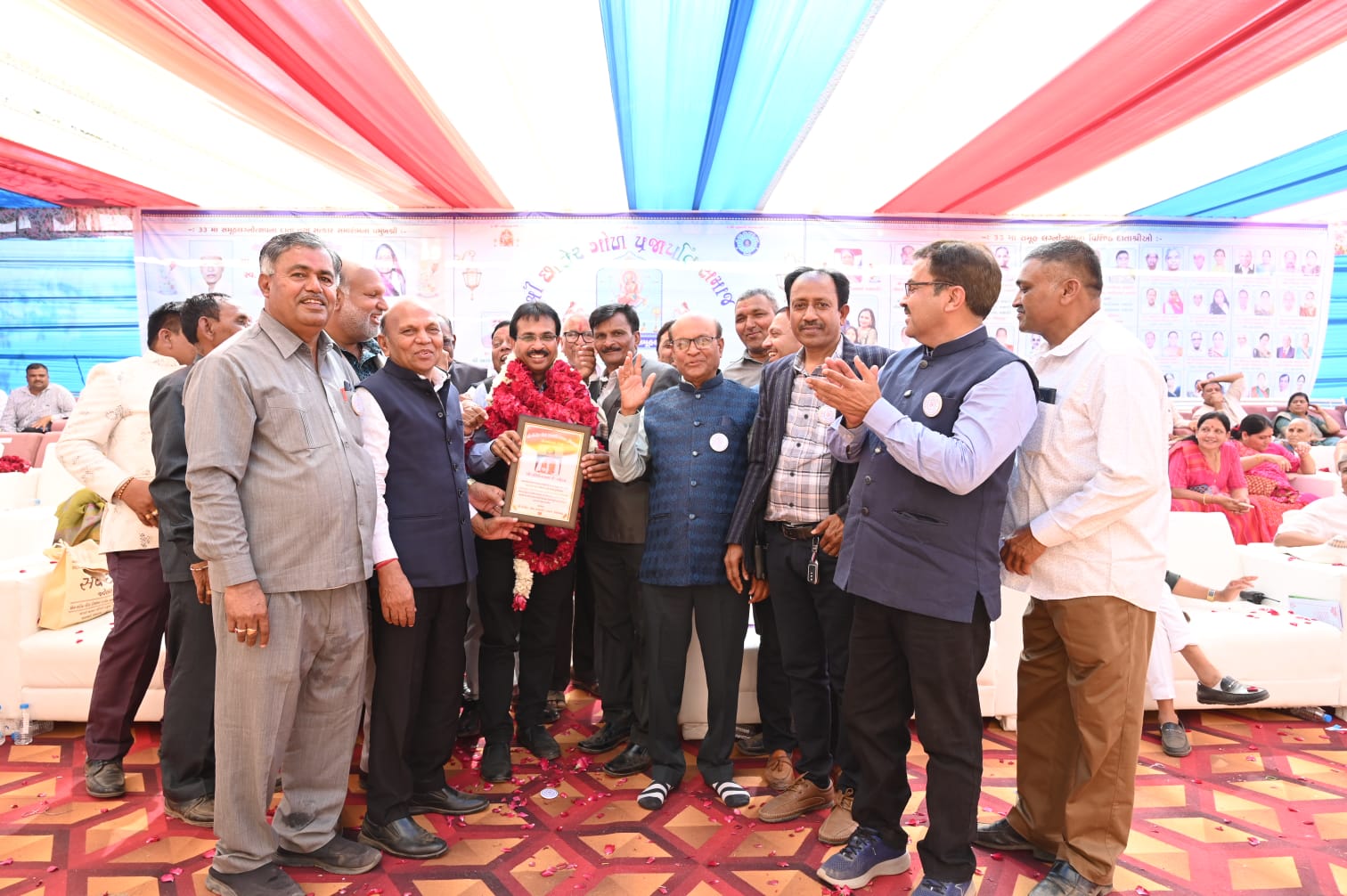 સન્માન સમારંભ