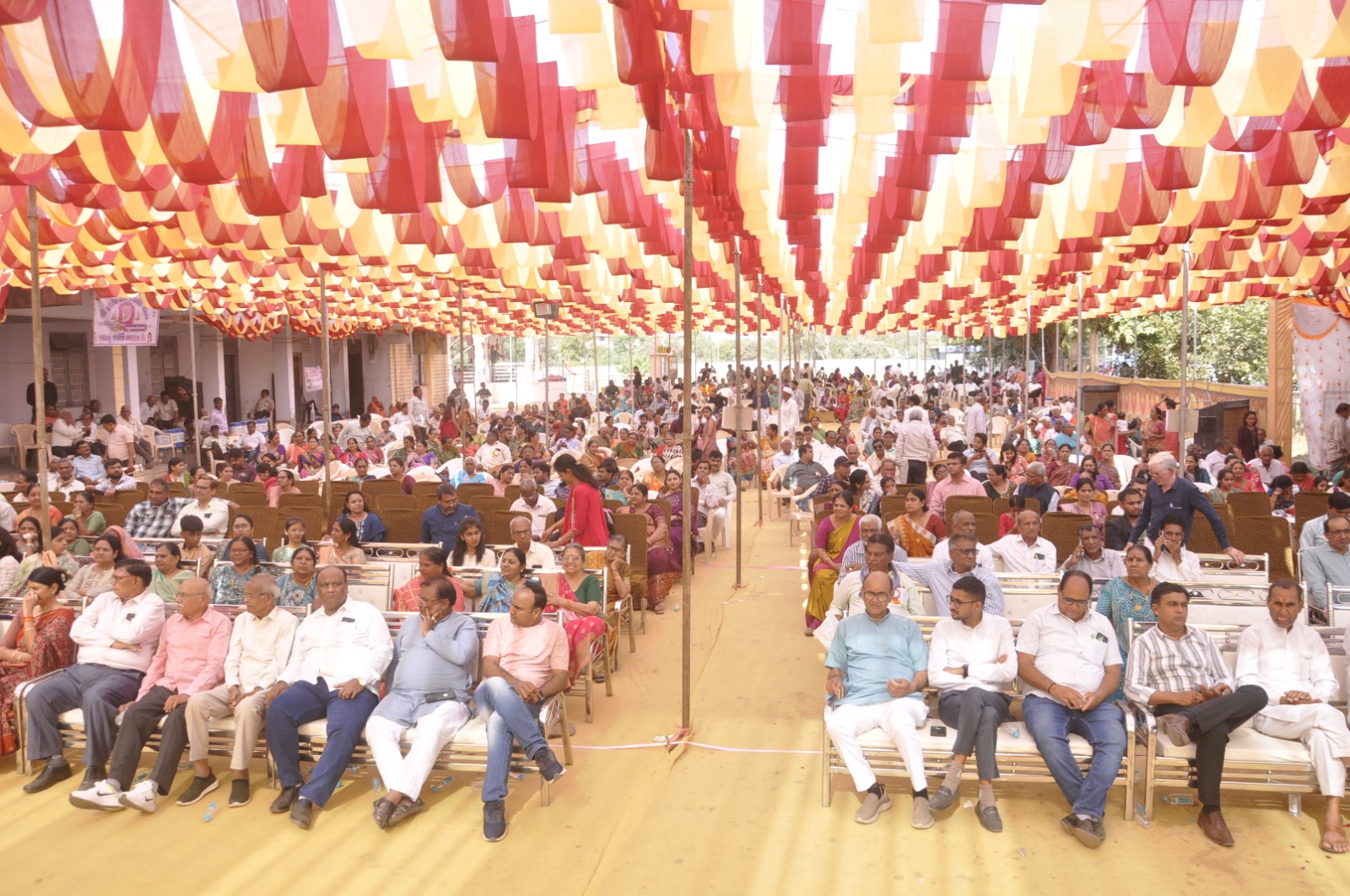 સભા દૃશ્ય