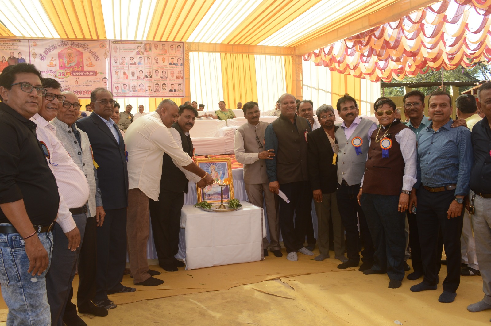 દિપ પ્રજ્વલન