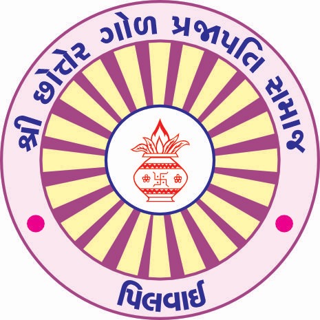 Samaj Logo
